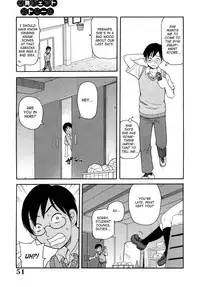 [John K. Pe-ta] Muchi Muchi!! Monzetsu Fever [English] [TCup] [Decensored]