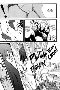 (Zennin Shuuketsu 2) [eight man (minamo)] Nine IX (NARUTO) [English]