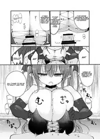 [Cool Kyou Dai San Shibu (Cool Kyou Shinja)] Inai Jougo [English] [Digital]