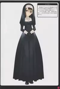 (C94) [Murakami Suigun no Yakata (Murakami Suigun)] Syoujyotachiha Sibarareru 2