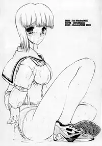 (C56) [Alice Syndrome] Sneaker Lover