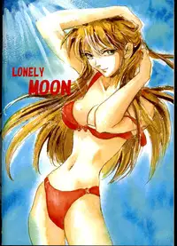 [Nabarl Doumei] Lonely Moon (Evangelion)