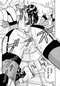 (CR34) [Studio Wallaby (Bonehead)] Skuld Lesson 3 (Ah! My Goddess)