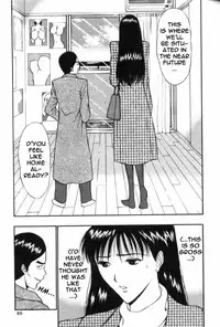 Seminar of Big Tits 6 [English] [Rewrite]