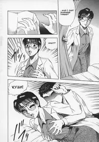 [Aratamaru] Miwaku No Hokenshitu [English]