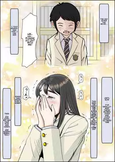 Charao ni Netorare Route 2 Vol. 3