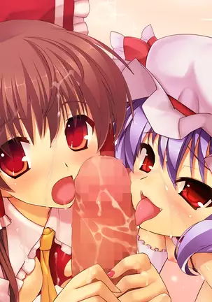 Yume no Touhou Tag H Tournament