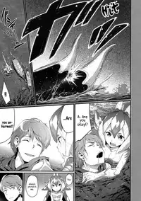 (C87) [Erdelied (Nenemaru)] Ajin Shoujo-tan Vol. 5 [English] [Crystalium]