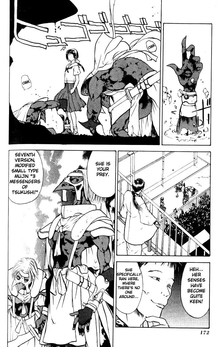 Kamisama no Tsukurikata V1 - CH06