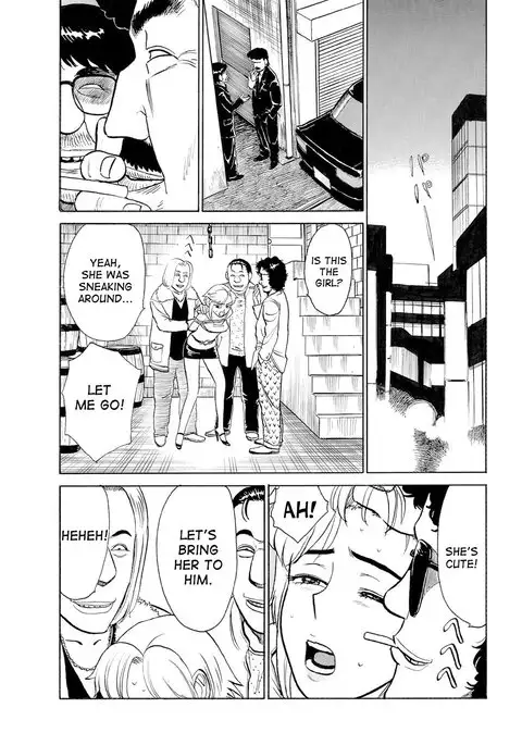 Jinbobo ～Abunai Shiiku Kansatsu ～ | Jinbobo ~The Dangerous Breeding Observation~