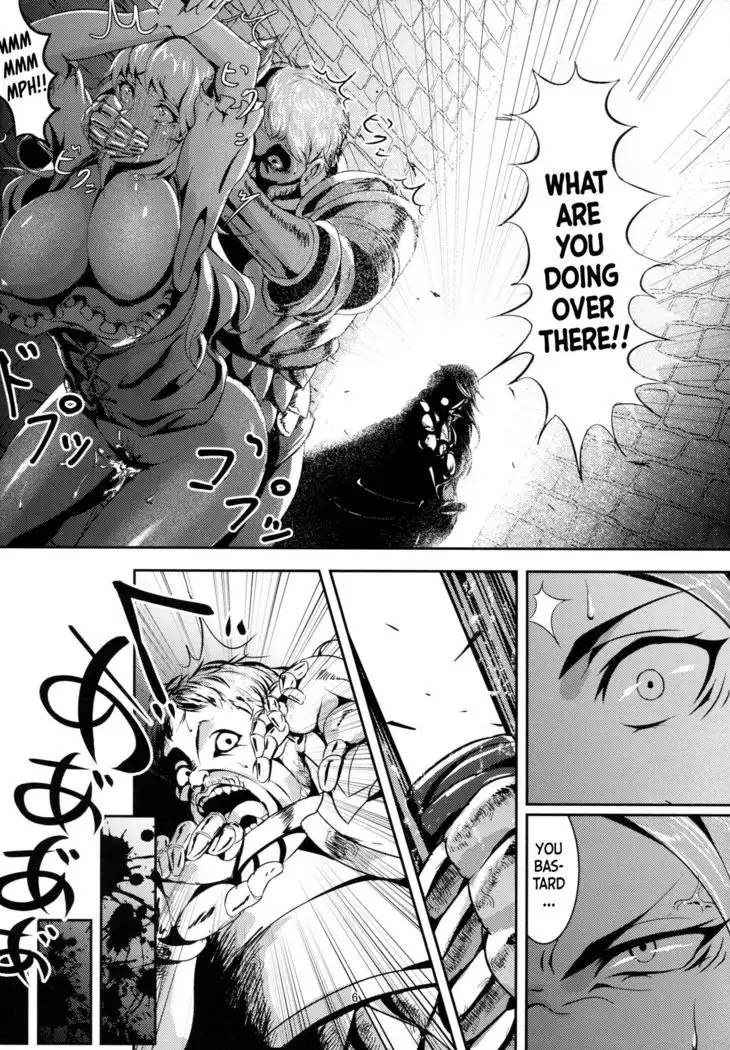 Kono Mi Kegareyou to mo | Even if my body gets defiled