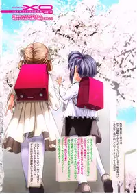 Comic XO 2009-11 Vol.42