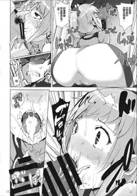 (C87) [wakamaker (wakamesan)] Build Try! (Gundam Build Fighters Try) [Chinese] [滑稽汉化组]