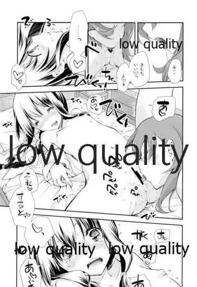 OoKita Contradict