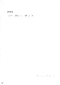 (CR31) [Digital Lover / Doowatchalike (Nakajima Yuka)] Hakanatsuki II (Tsukihime)