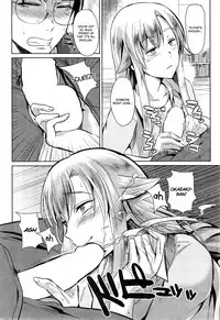 [Satou Souji] Akaten Doushi | Comrades in Failure (COMIC Shitsurakuten 2013-12) [English]