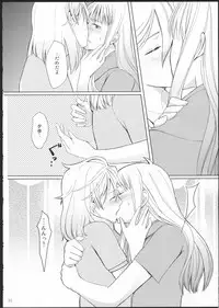 (GirlsLoveFestival11) [No.3 (Kamonasu, Sakuraba, Yuyuki)] METEORA (Hayate x Blade)