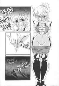 [Rice Cake] PLEASURE ZONE