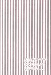 (HaruCC19) [GO MAD (Suzaka Shina)] Haru-chan no Wanko (Free!)