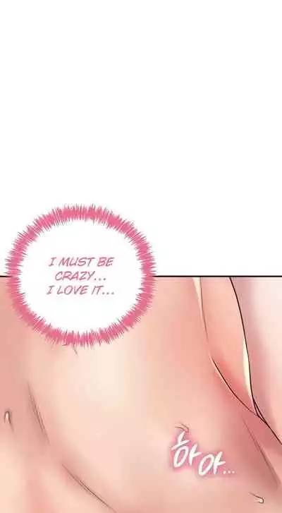 New Town [Lee Wan, Kim Suna] Ch.23/? [English] [Manhwa PDF]