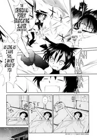 [Mutsuki Tsutomu] Momoiro Peanuts Vol. 1 [English] [Tonigobe]