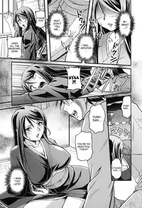 [Urase Shioji] Toshiue ISM Ch. 1-4 [English] [desudesu]