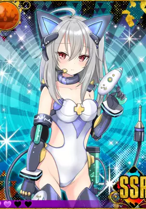 Heroine Zetsumetsu Keikaku