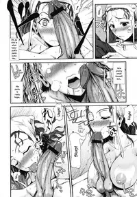 [Fuetakishi] Sobakasu Hime | Freckled Princess (COMIC Megastore 2008-06) [English]