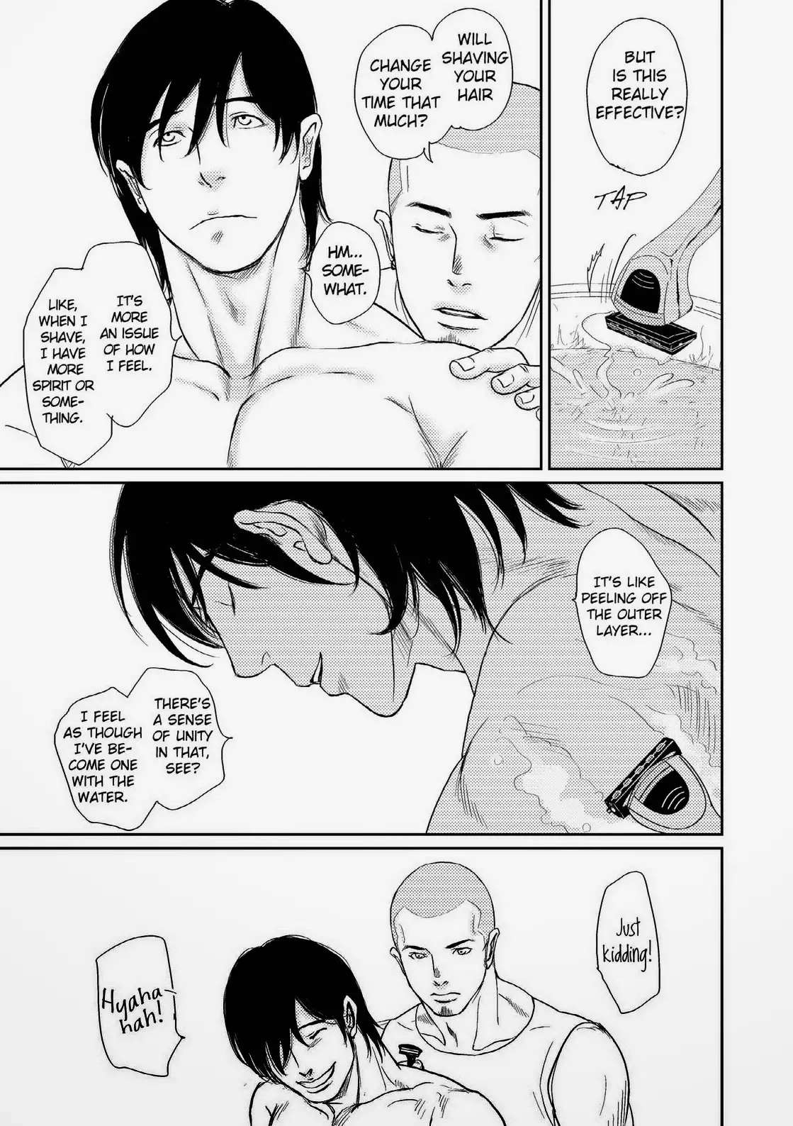 Tetuzoh Okadaya – The Melancholy of a Go-go Boy 1