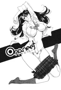 [Namezou] Name Chichi [Digital]