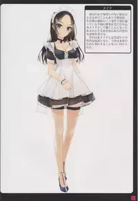 (C94) [Murakami Suigun no Yakata (Murakami Suigun)] Syoujyotachiha Sibarareru 2