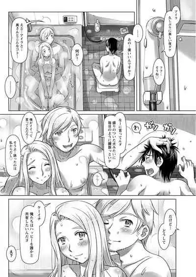 Action Pizazz 2022-02