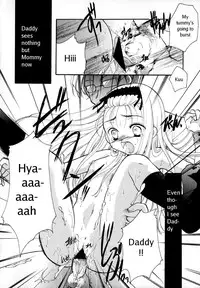 [Itou Ei] Giji Renai | False Romance [English]