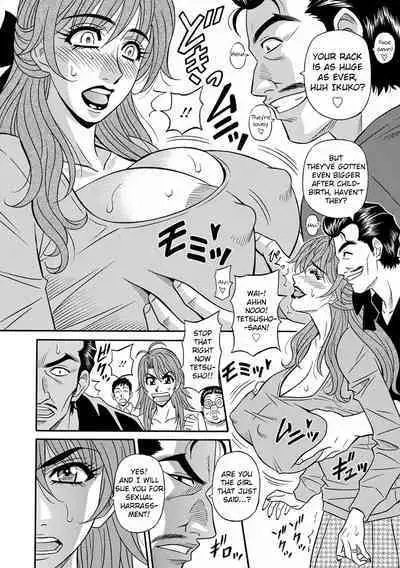 [Ozaki Akira] Hitozuma Seiyuu Ikuko-san Ch. 1-6 [English] [Digital]