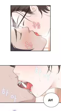 Tissue Thieves Ch.1-23 (English) (Ongoing)