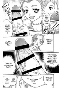 (C90) [Studio Tar (Kyouichirou)] Patapata Rosine!! (Berserk) [English] [Hox]