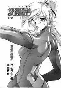 COMIC POT 2003-06 Vol. 022