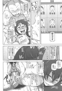 [Miito Shido] LUSTFUL BERRY