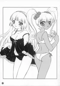 (CR33) [Fukunoren (Yukiwo)] Doki Doki (Puchi Puri Yuushi | Petite Princess Yucie)