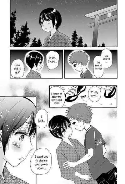 Yoru no Hokora Shaman