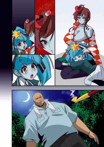 Nee-san vs Chougokubuto Yuugiri Tai Takeo Gekka no Koubousen