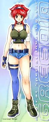 [Matsuzawa Kei] Mahou Tokusou Greedia [English] {Kizlan}