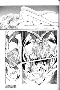 (C53) [PINK CAT'S GARDEN (Kumosuke)] SEXCEED ver.5.0