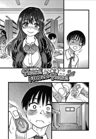 [Shiwasu no Okina] Please! Freeze! Please!