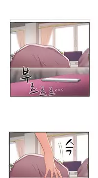 [Ttasoom] H-Campus Ch.0-28 (English) (Ongoing)