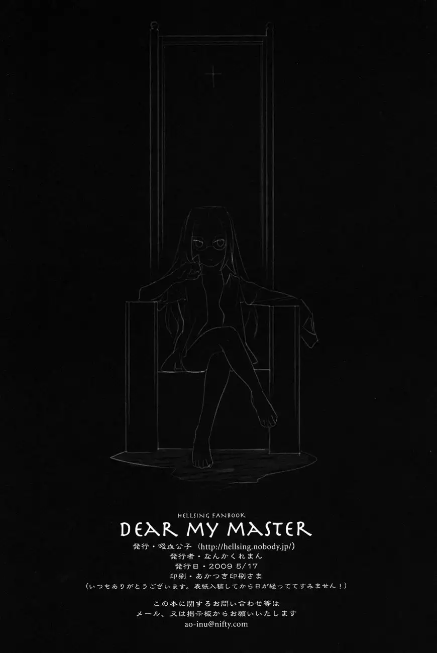 Dear My Master