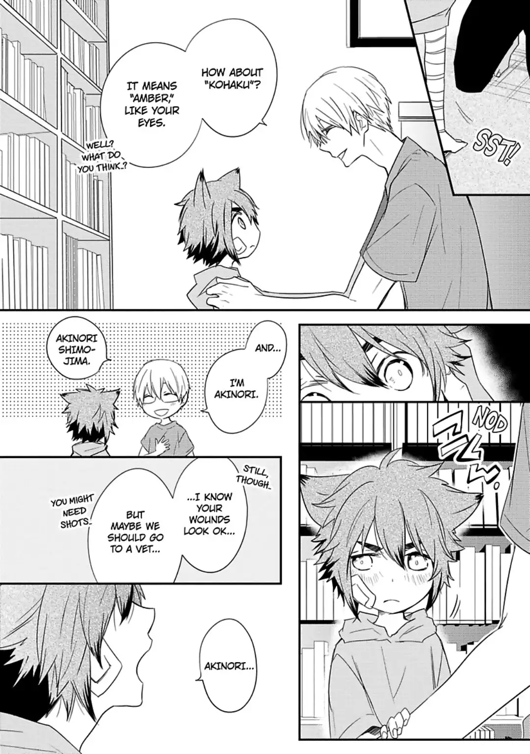 Ito Koi 2 - Jin Ookami Hen