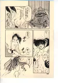 [Usami Yuu] Kekkou Suki Kamo