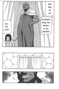 (COMIC1☆7) [O.RIginal brand (O.RI)] CELVARG1 [English] [HHwolf]