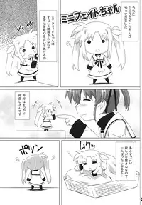 [Goberazzo (Mukaibi Aoi)] bliss of life (Mahou Shoujo Lyrical Nanoha) [Digital]